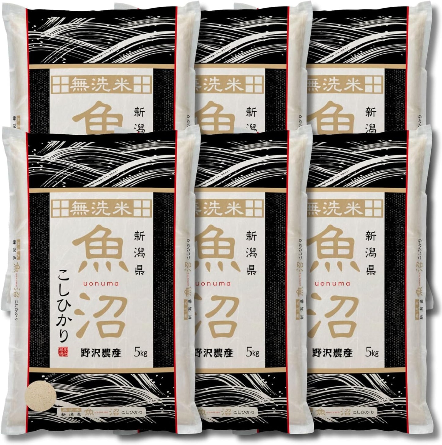 Nozawa Nousan 2025 Rice Rice Wash-Free Niigata Uonuma Koshihikari (5 kg, Wash-Free) | Mybest June 2026 Award Winner