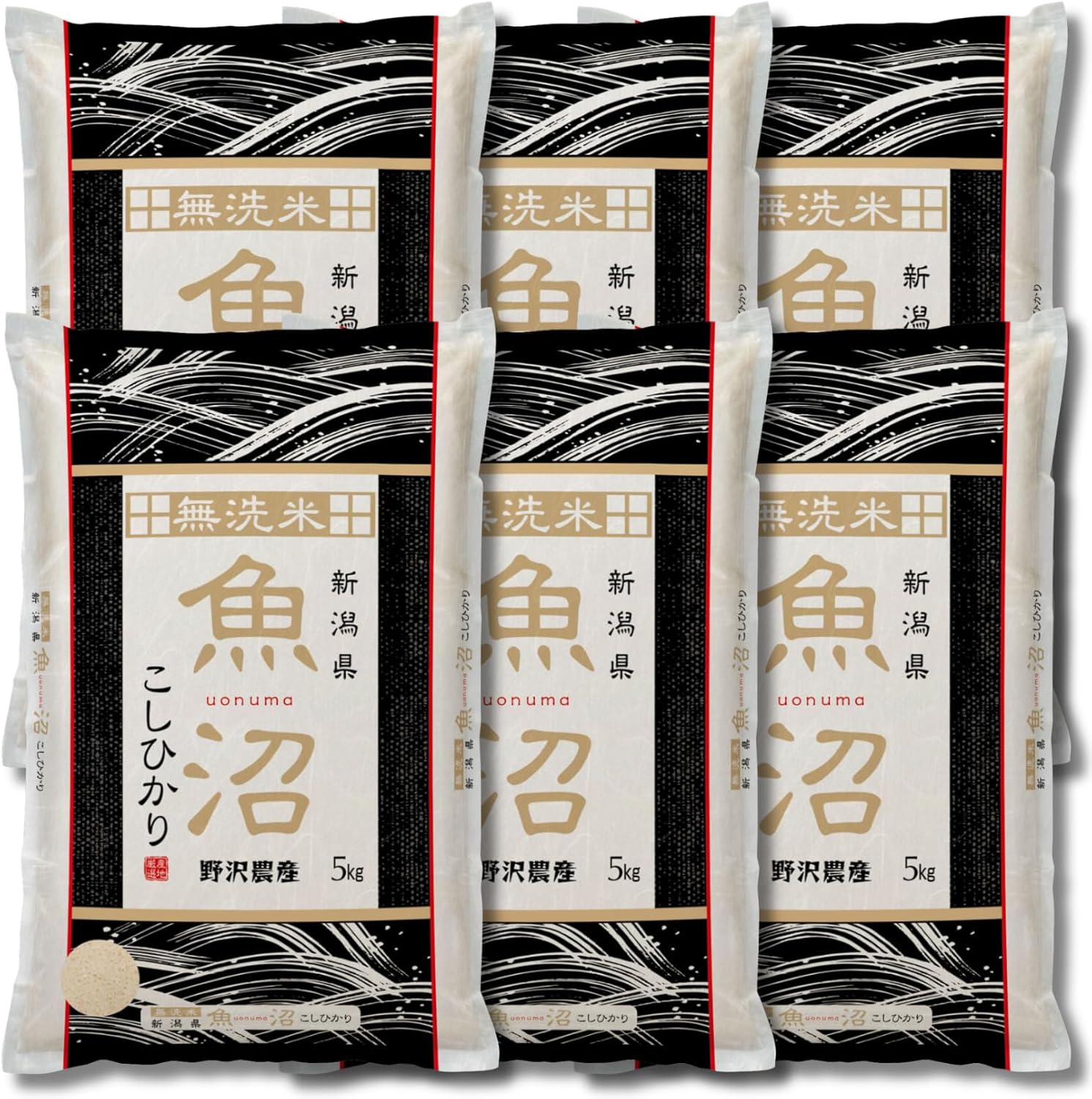 Nozawa Nousan 2025 Rice Rice Wash-Free Niigata Uonuma Koshihikari (5 kg, Wash-Free) | Mybest June 2026 Award Winner