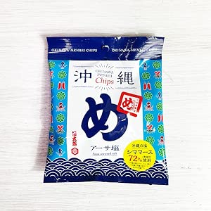 Kuba-Kabaya Sensuki Okinawa Limited Mentbe, Spicy Taste, Okinawa Souvenir, Okinawa Mempe, Island Chili Pepper, Mayonaise Flavor, 8 Bags, Souvenir, Ryukyu Sweets, Oil