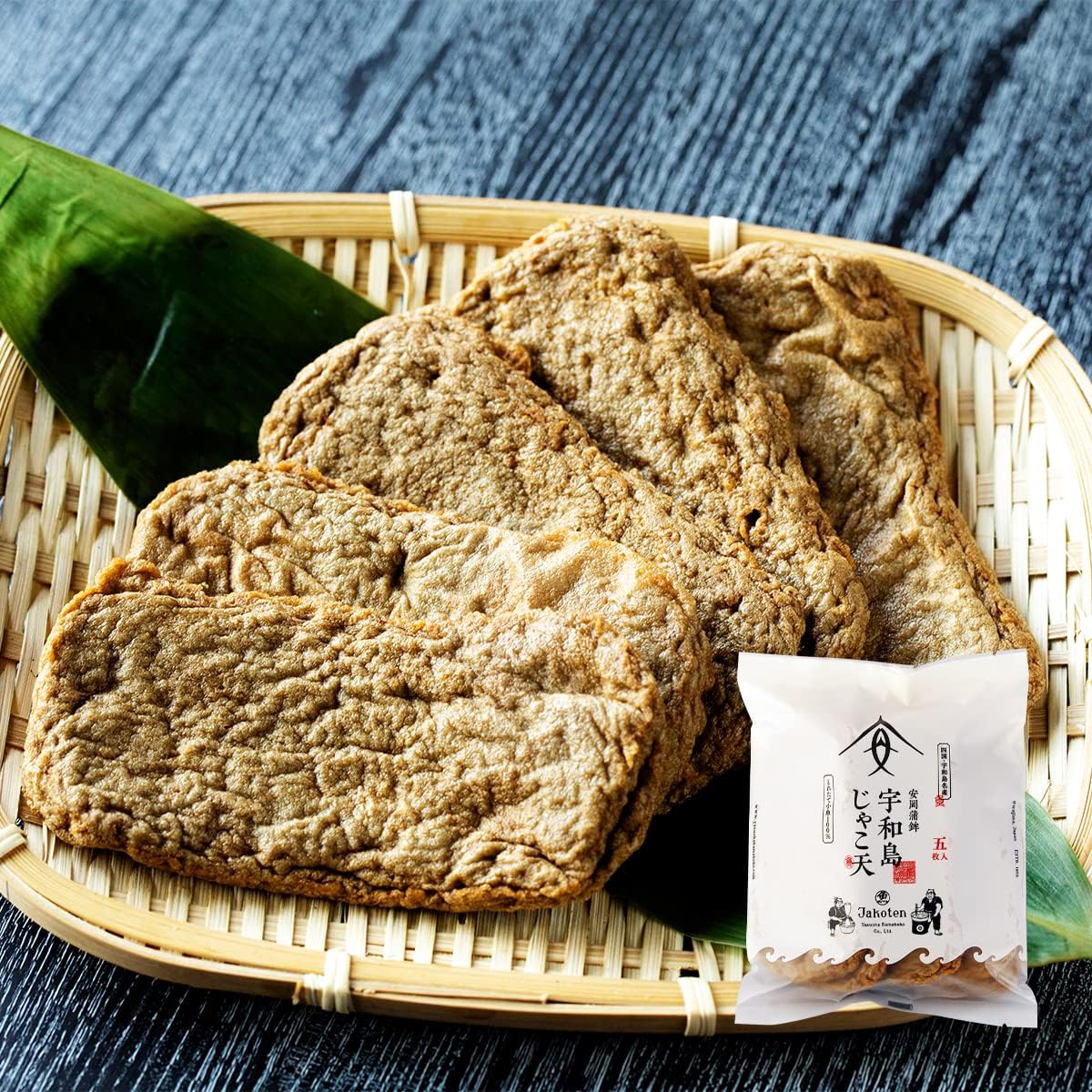 安岡蒲鉾 Uwajima Jakoten 5-Piece Boxed Set - Shrimp Crackers from Ehime, Souvenir, Kamaboko, Gift for Ochugen