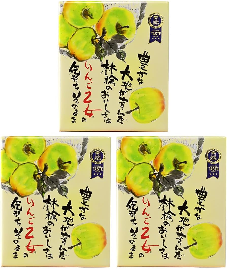 Apple Maiden Matsuzawa Souvenir That You Can Enjoy The Taste of Apples (1 Box, 16 Pieces)
