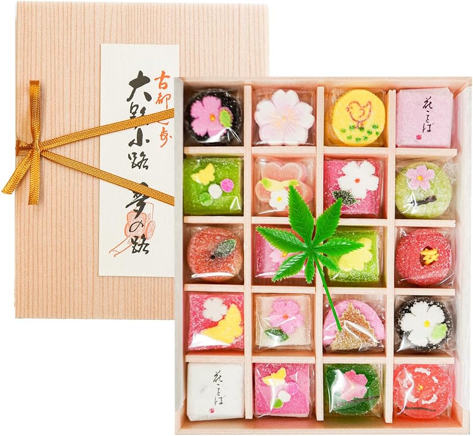 Fukuya Hanazono (Small) Assortment of Seasonal Jellies and Rakugan, 20 pieces of Kyoto confectionery, Gift for presentation, Kyoto Japanese sweets, Gift message compatible (Wrapping only, 1 piece)