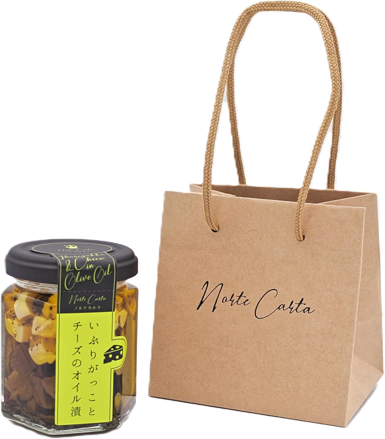 Snacks | Smoked Pickled Daikon and Cheese in Oil | Smoky Aroma & Rich Cheese Flavor | Goes Well with Wine & Beer | Minister of Economy, Trade and Industry Award Winner | For Home Drinking & Parties |