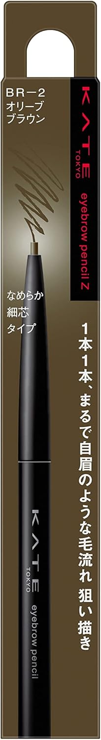 Kate Eyebrow Pencil Z BR-3, 0.07 g (x 1)