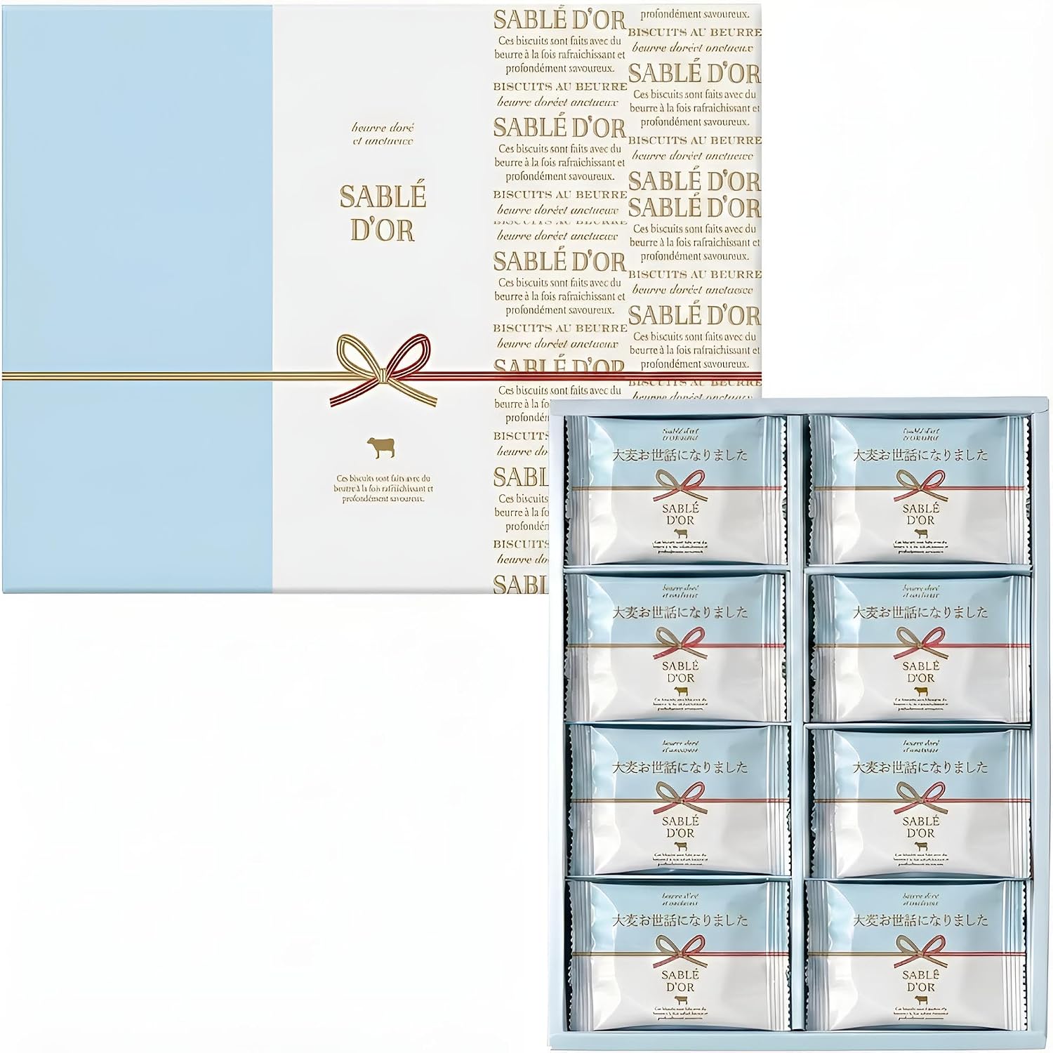 SABLE D’OR Cookie Treats, Gift, White Day Sweets Gift, Butter Cookies (12 pieces)
