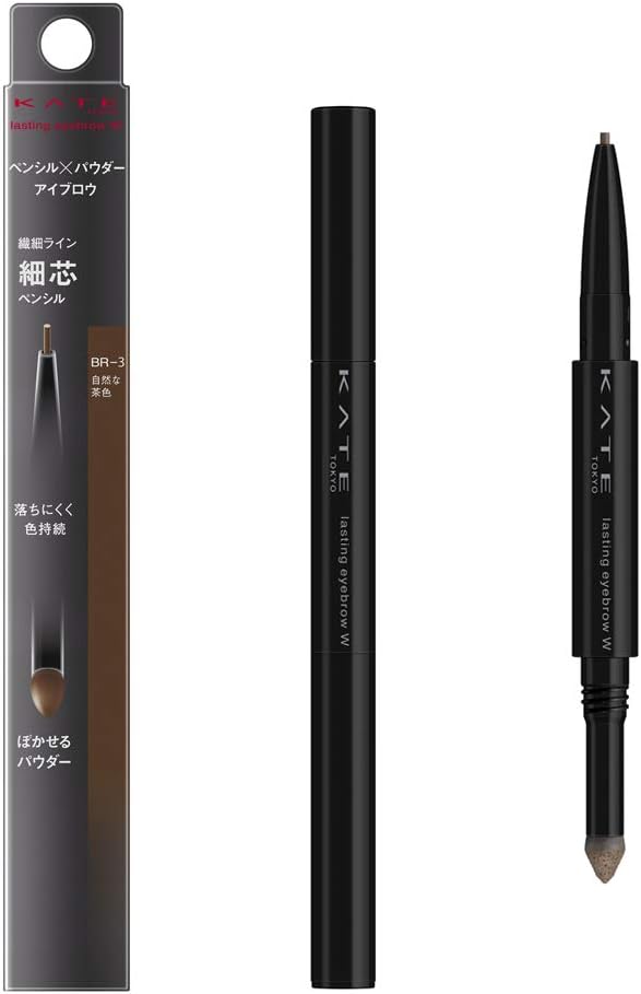 Kate Lasting Design Eyebrow W Square BR-3, 0.5 Gram (x1)