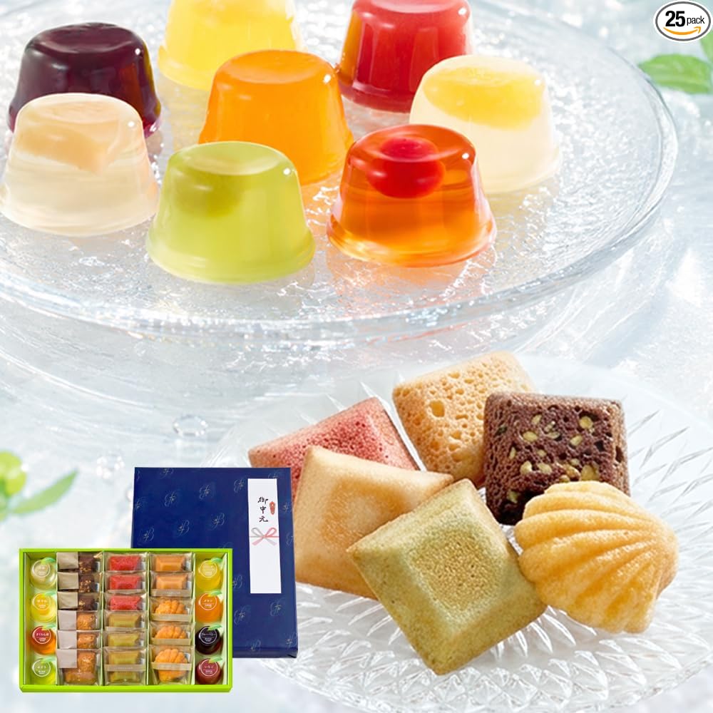 BOULMICH Summer Gifts (16 Pack) Homecoming Souvenir Gift Fruit Jelly Sweets Assorted Candy Individual Packing Souvenir