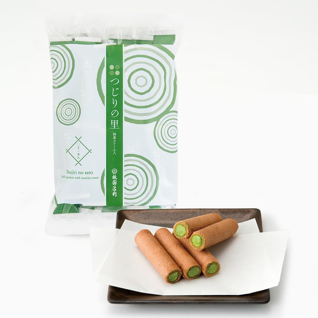 Gion Tsujiri Tsujirino Sato 15-Piece Individually Wrapped Sweets Gift Matcha Confectionery Kyoto Souvenir Hand Souvenir Workplace Celebration Return Gift Present Thank You Small Package Japanese