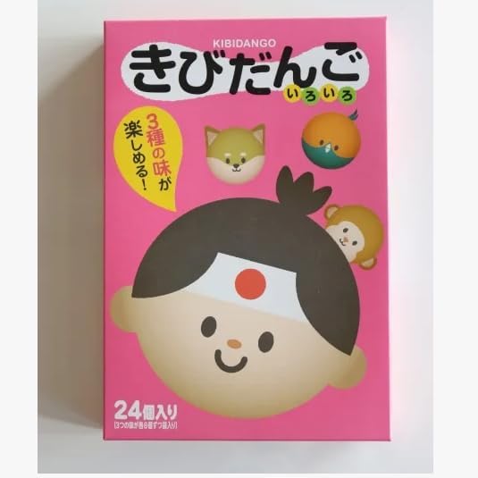 Kinsendou Kibi Dango Sweet Dumplings, 12 Pieces, Okayama Souvenir, Okayama Confectionery