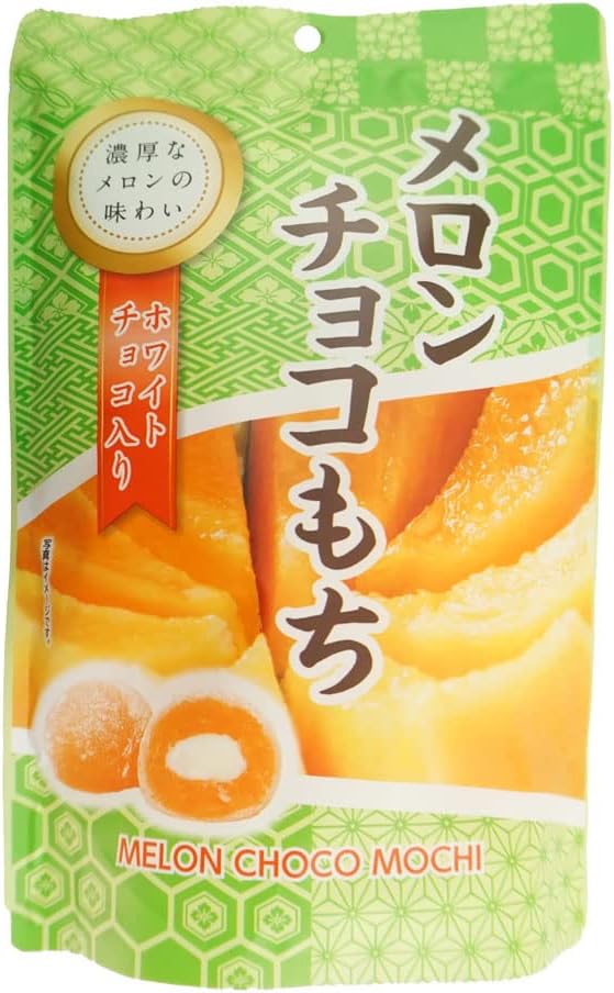 Seiki Orange Mochi SP, 4.6 oz (130 g)