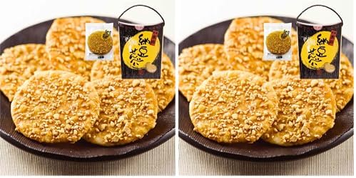 Kamejirushiki Official: Mito Natto Crackers 14 Pieces, Crackers, Natto, Ibaraki Souvenir, Individually Wrapped, Japanese Horseradish Flavor, Tea Accompaniment, Gift, Hand Souvenir, Souvenir