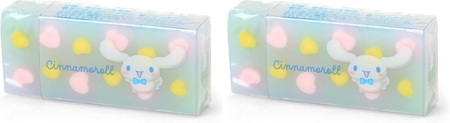 Sanrio 222534 Chrome Eraser with Name Space