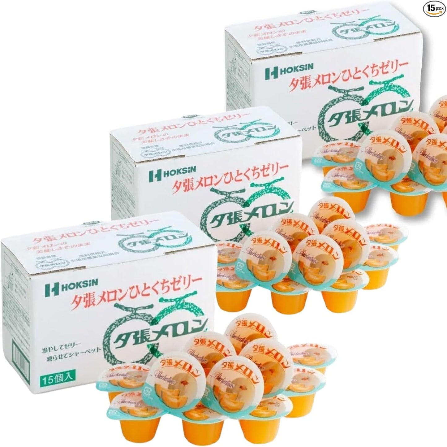 Hokushin Foods Hitakuchi Jelly, 0.7 oz (21 g) x 10 Packs, Chill Freeze, Premium Fruit Juice, Sweets, Gift, Souvenir, Treats (Set of 15 Pieces, 2 Boxes, Amao Strawberry, Produced in Fukuoka Prefecture