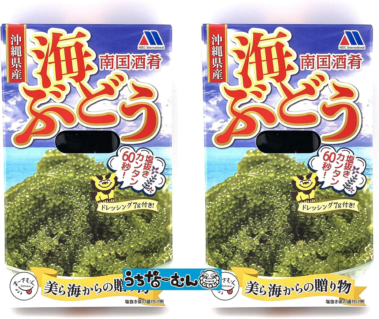 Uchina-Mun, Sea Grapes, Made in Okinawa Prefecture, 1.2 oz (33 g) + Sauce 0.2 oz (7 g) (When returned with water, it will become approximately 1.8 oz (50 g) per Okinawa Souvenir, 1 Box