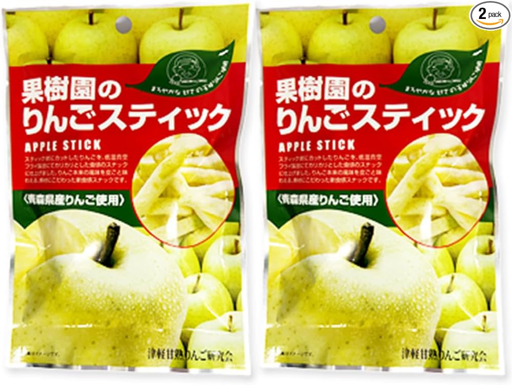 Orchardine (8 Bags) BY3 Apple Sticks, 7.8 oz (20 g) x 8, Aomori, Orenin, Sweets, Snacks, Low Calories, Low Temperature Vacuum Fry Method, Mail Bin YP