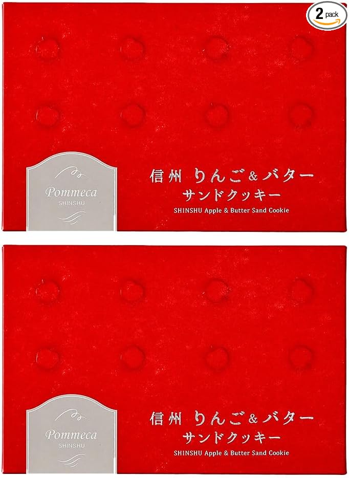 Shinshu Apple & Butter Sandwich Cookies, Set of 6, Apple Butter Sandwich Cookies, Shinshu Mefudo (1 piece)