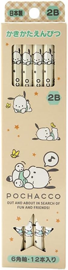 Sanrio 566179 Sanrio Pencil Pack 2B Cinnamoroll Cinnamon 0.31 x 0.31 x 6.93 inches Kids Learning Stationery Character