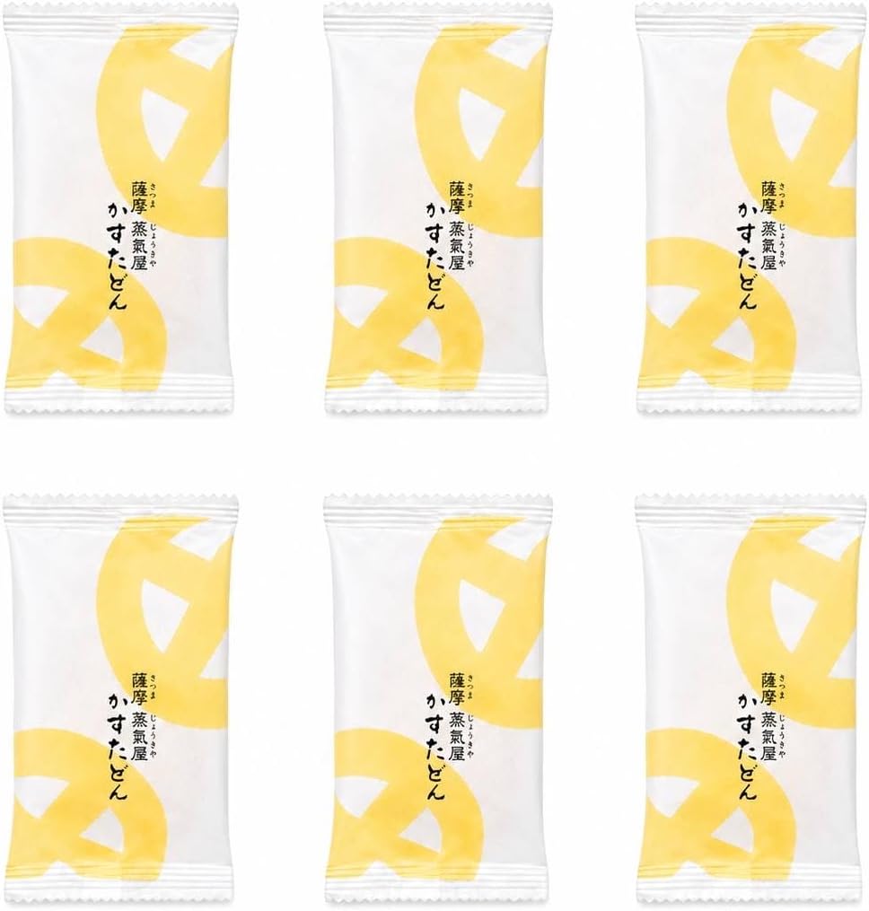 Sabama Steamya (Unanatsu (Plain) Pack of 10) with Carry Bag