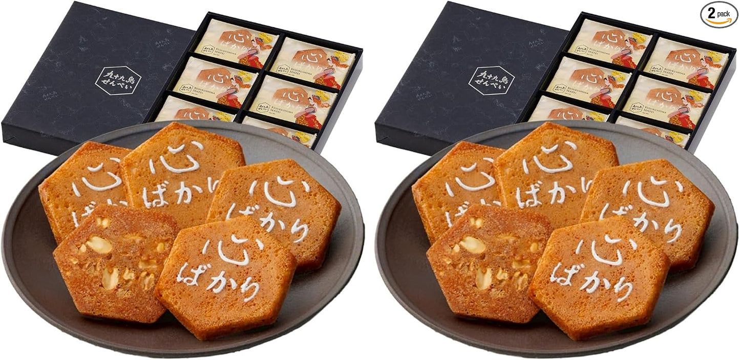 Nagasaki Souvenir, Sasebo, Souvenir, Japanese Confectionery, Sasebo, Souvenir, Japanese Confectionery