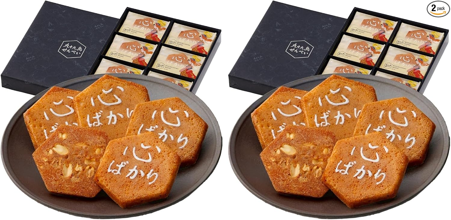 Nagasaki Souvenir, Sasebo, Souvenir, Japanese Confectionery, Sasebo, Souvenir, Japanese Confectionery