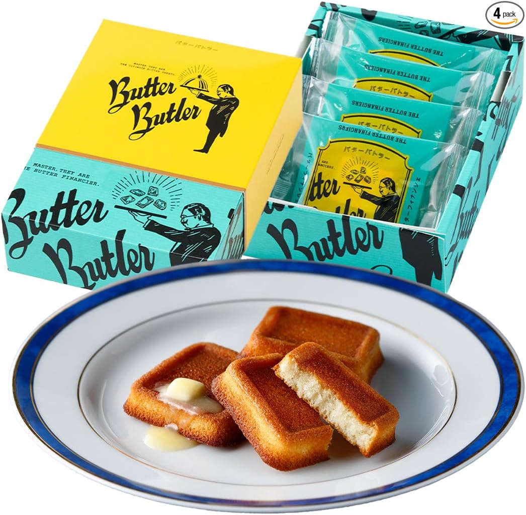 Butter Butler Butter Finanche, Popular, Sweets, Gift, Tokyo Souvenir, Souvenir, Individually Wrapped, Present, Return, Home Celebration, Baking, Retirement (Pack of 8)