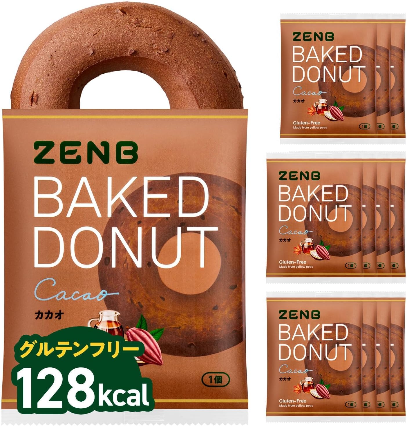 ZENB Healthy Snacks, Grilled Donuts, 2 Types, 8 Bags (Original Cocao), Sugar Free, Gluten Free, Diet Snacks, Time, Fiber, Candy, Gift, Sweets, Souvenir, Individually Packaged, Made in Japan, Ready
