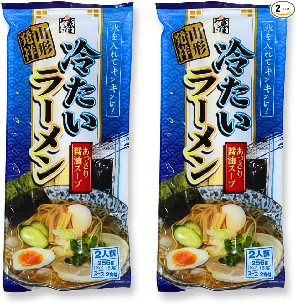 ご当地 山形名物 ラーメン 3種セット 鳥中華 冷たいラーメン 冷たい鳥中華 山形県 ご当地 ラーメン グルメ 乾麺 即席麺 インスタント