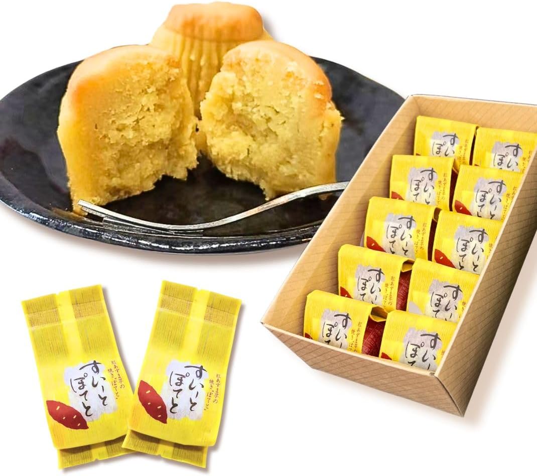 Sweet Potatoes, Red Azuma, Set of 5, Sweet Potatoes, Sweets, Baked Sweets, Petite Gift, Souvenir, Potato, Potato, Potatoes, Sp-5