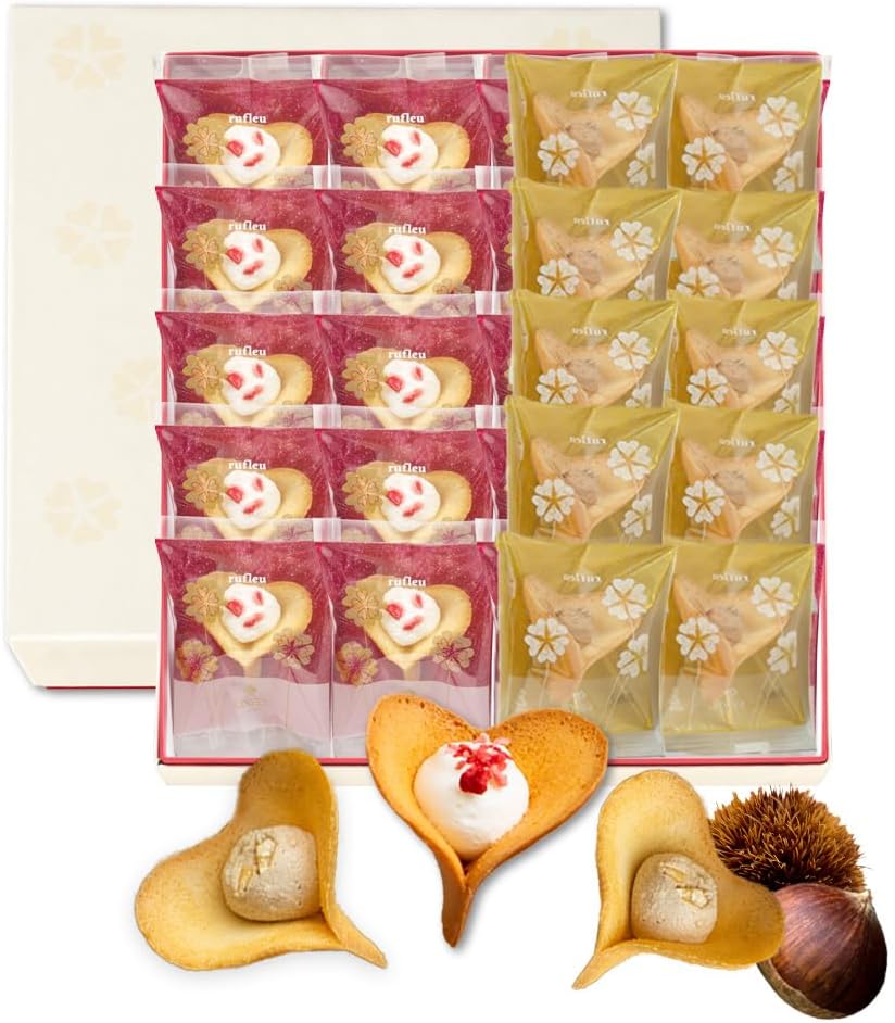 KINEEL Ruffle 20 pieces (Vanilla・Berry Berry) / Halloween Year-end Gift Sweets Western Confectionery Sweets Langue de Chat Gift Celebration Return Hand-carried Gift Assortment Individual Packaging