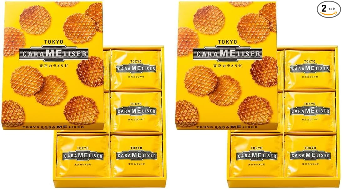 Tokyo Caramelized (24 pieces) Sweets Baked confectionery Gift box Greetings Courtesy gifts Gift Sweets Commemorative items Prizes Courtesy gifts Present Tokyo souvenir Hand-carried gift Gift Ueno