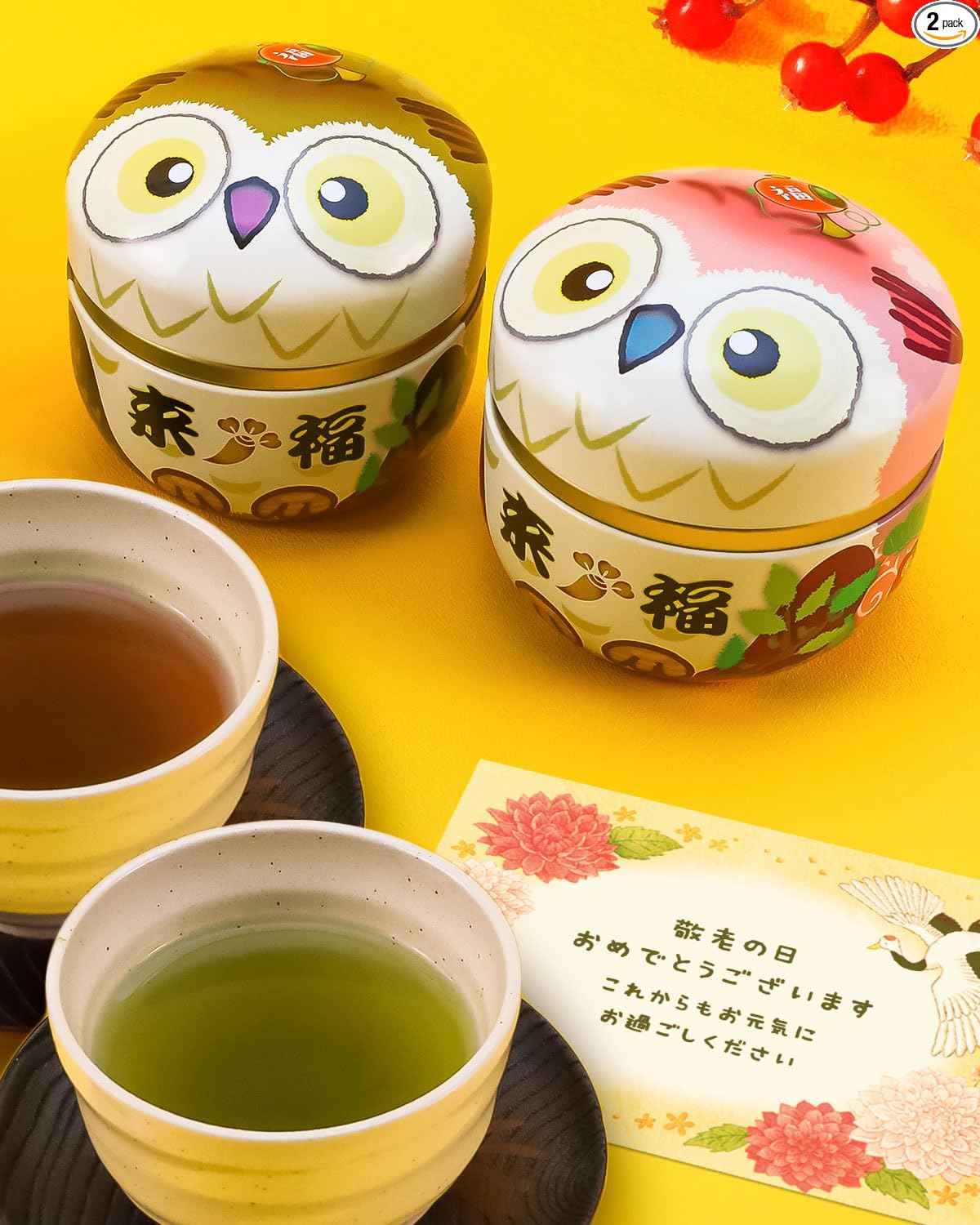 Arahataen Shizuoka Tea Owl Can 80g×2 Bottles Boxed Green Tea Tea Gift Suzuko Can Present Tea Leaves Deep Steamed Tea