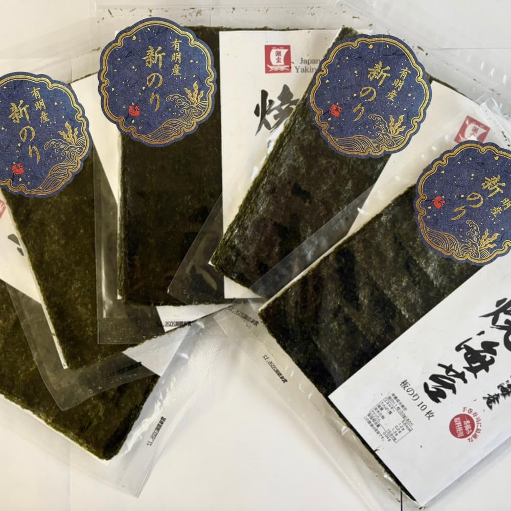 Arimei, Best Harvested Seaweed from Ariaki, Kyushu, Total Shape, 10 Sheets x 3 Packs (30 Sheets), Medium Yakiri, Made in Japan, Commercial Use, Chihoo Foods