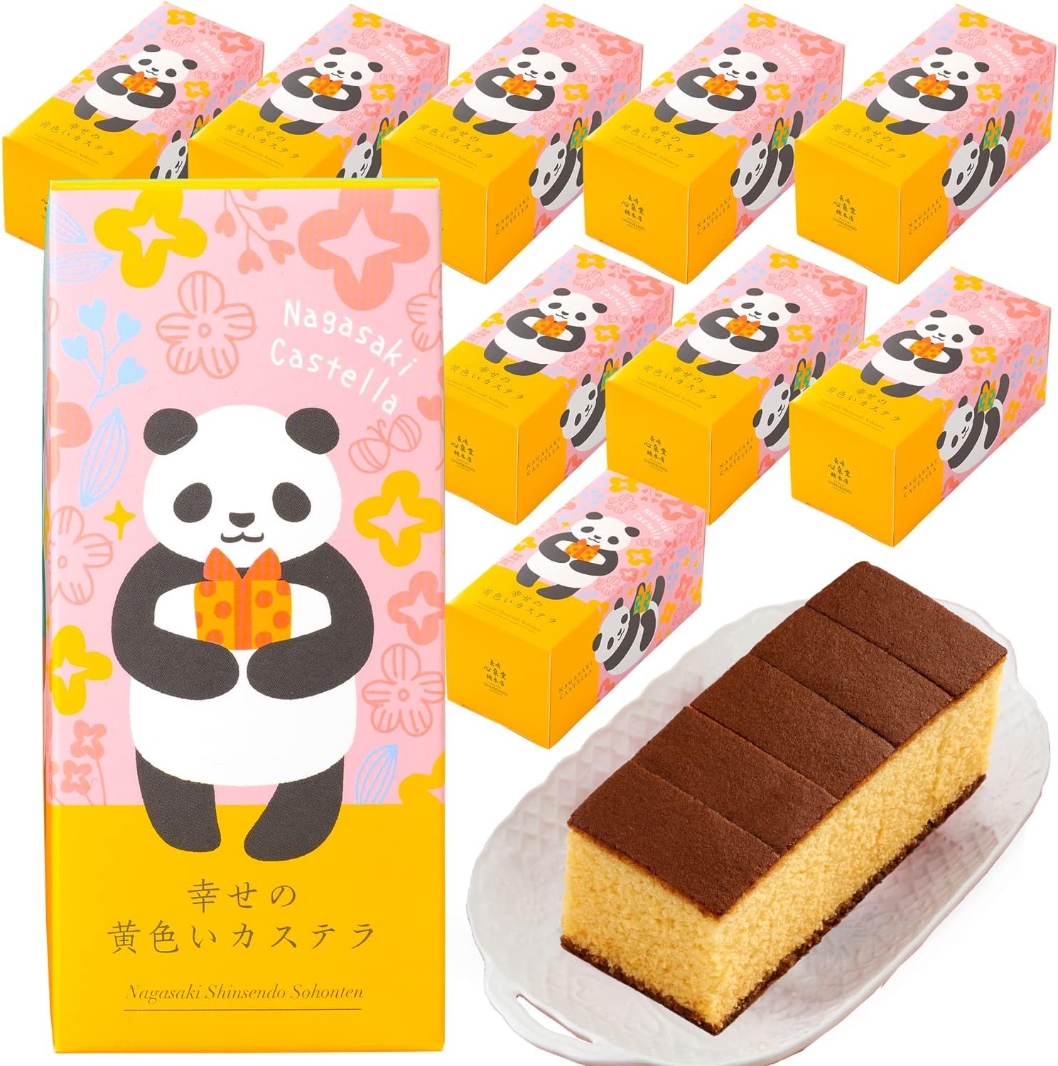Nagasaki Shinsendo Move Greetings Gift Small Gift Candy Castella 10 Piece Souvenir T300 x 10 Cute Stylish Panda