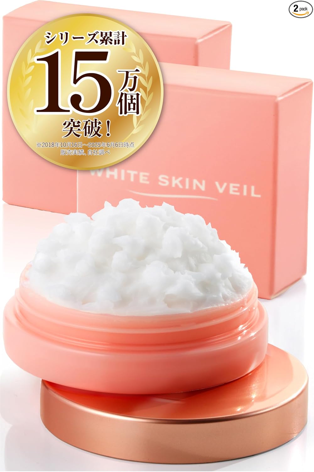 【For Korean-like dewy skin】White Skin Veil Pore Concealer Makeup Base Korean Cosmetics Foundation High Coverage Base Primer Cream Foundation Pore Care Pore Concealer Primer Additive-Free Non-crumbling
