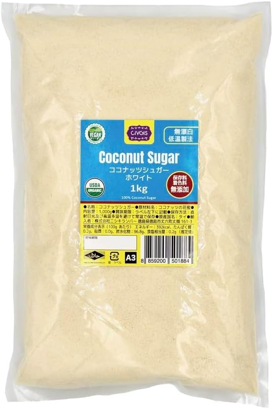 Coconut Sugar (Large Capacity, 2.2 lbs (1 kg), Additive-free, Pesticide-free, USDA Certified Organic Coconut Sugar, 2.2 lbs (1 kg) x 1 Bag