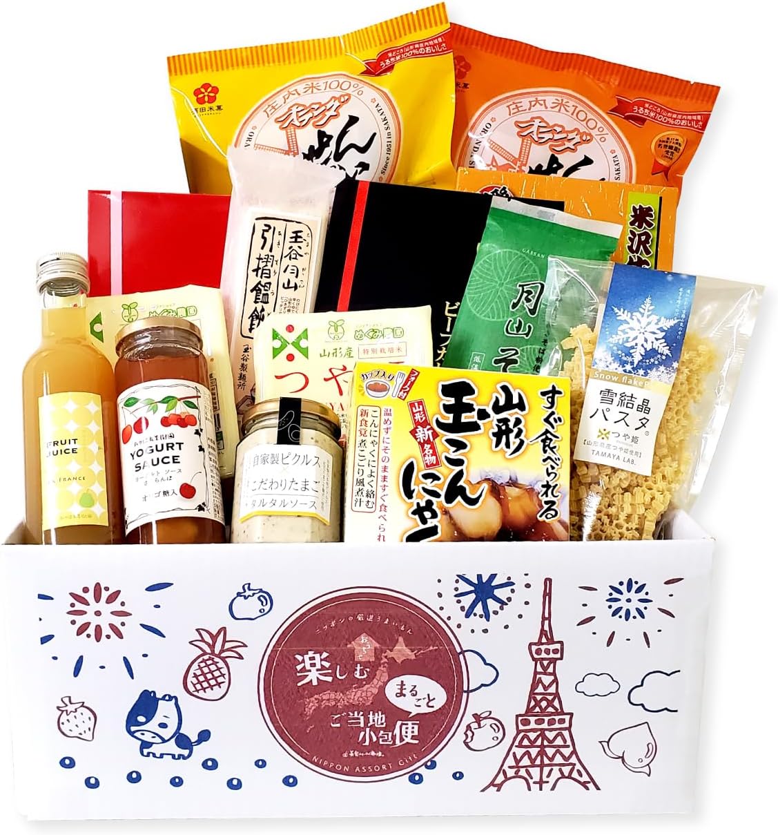 Order-in Gourmet Send-to-Home Set Souvenirs Local Delicacy Gift Local Small Parcel Delivery (L, Fukushima)
