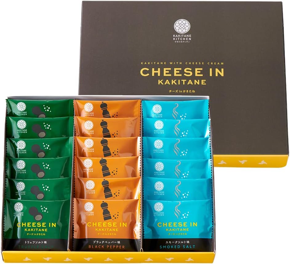 Kakitane Kitchen Kakitane Assorted 24 Bags, Pre-Packaged, No Carry Bag, Toyosu Original, Luxurious, Small Bags, Gift, Hand Souvenir, Sweets, Gift, Persimmon Seeds, Winter Gift, Year-End Gift, Present