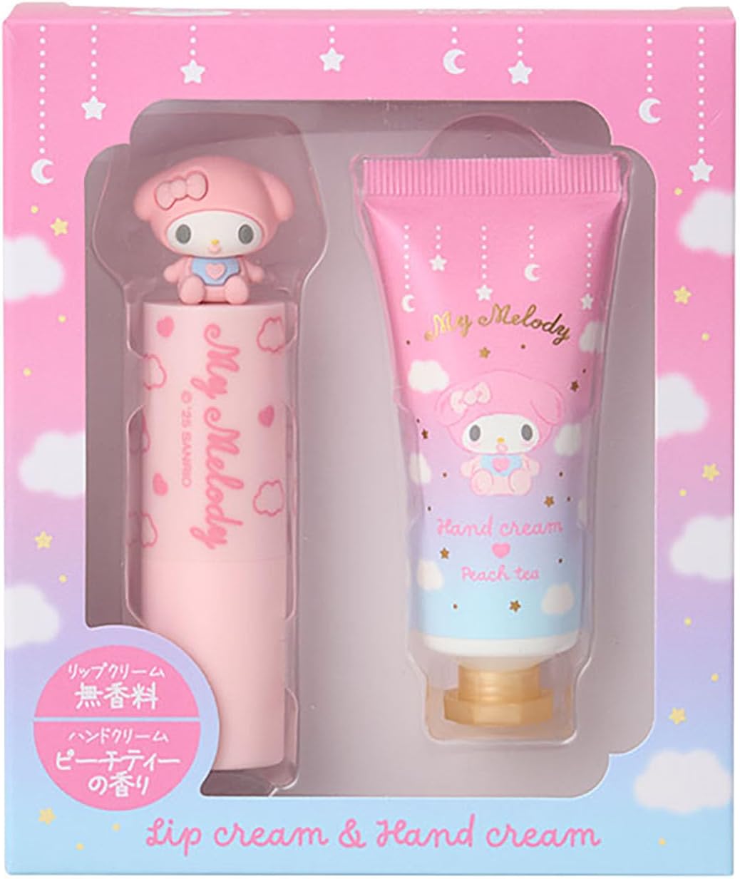 Sanrio (SANRIO) Lip Balm & Hand Cream Set, Kuromi, Suitable for Ages 15 and Up, 037621