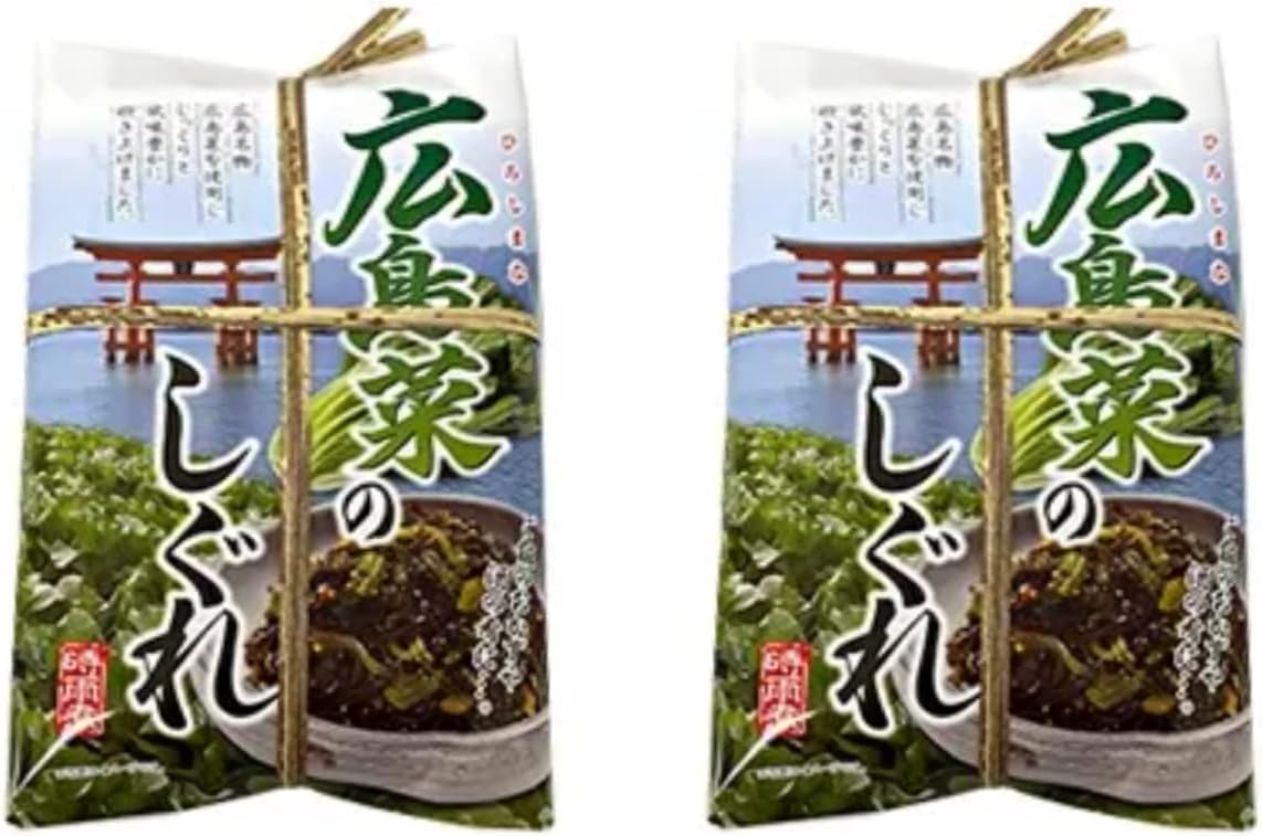 Hiroshima Vegetable Shigure, 6.7 oz (190 g), Hiroshima Specialty, Made with Hiroshima Vegetables, Rice Companion, Sake, Souvenir, Local Souvenir, Hiroshima, Japan's Three Major Dishes Pickled (2 Bags)