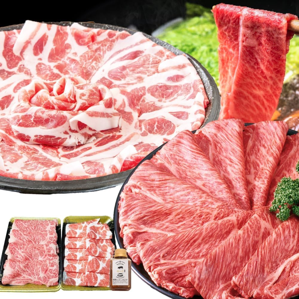 Kagoshimagururi Meat Comparison Set Kuroge Wagyu Black Pork Shabu-Shabu Set from Kagoshima Prefecture with Soup 400g~800g Premium Wagyu Beef Shabu-Shabu Sukiyaki Meat Gift Present Congratulatory