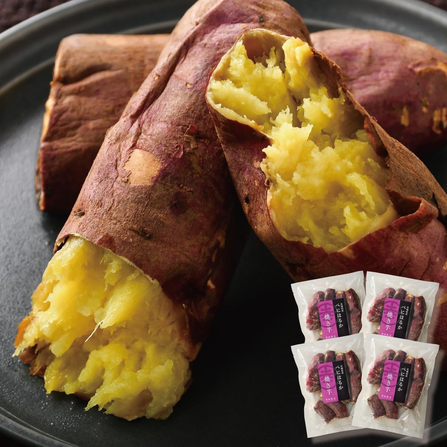 Kouta Shouten Benharuka Dried Sweet Potatoes 22.6 oz (640 g), Ibaraki Prefecture, Domestic, Introduced on TV Tokyo, Sticky, Soft, Elegant Sweetness