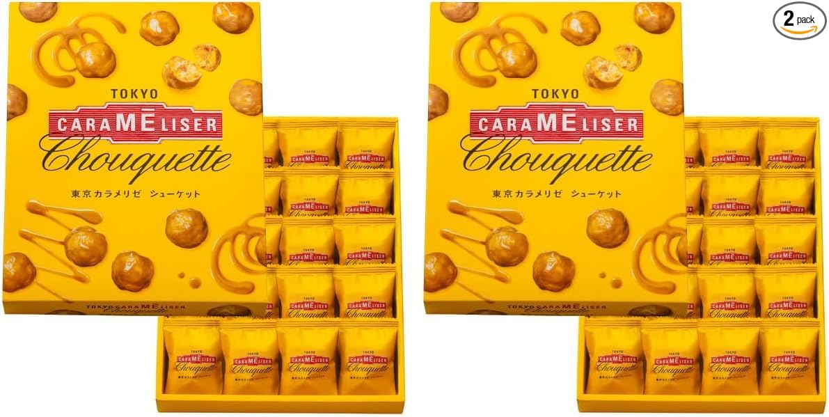 Tokyo Caramel Shuket (20 Pieces), Sweets, Baked Sweets, Greetings, Small gifts, Gift, Confectionery, Commemorative, Giveaway, Small gifts, Present, Tokyo Souvenir, Gift, Petit Choux, Ueno Fugetsudo