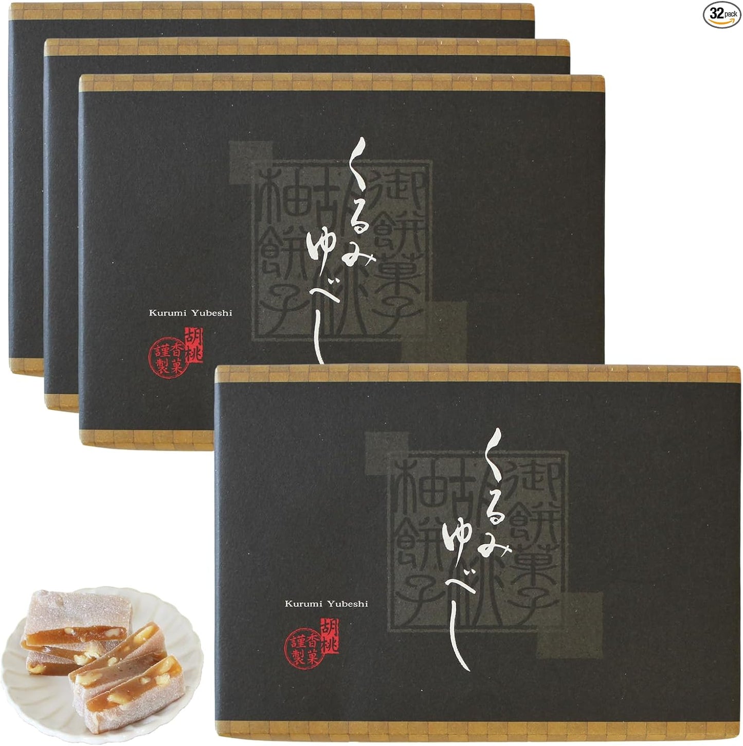 Sanwa Kajiwa, Walnut Yube, 8 Pieces, 4 Bags, Soy Sauce Flavor, Individual Packaging, Bulk Purchase, Tea Maker, Snacks, Japanese Sweets, Petite Gift