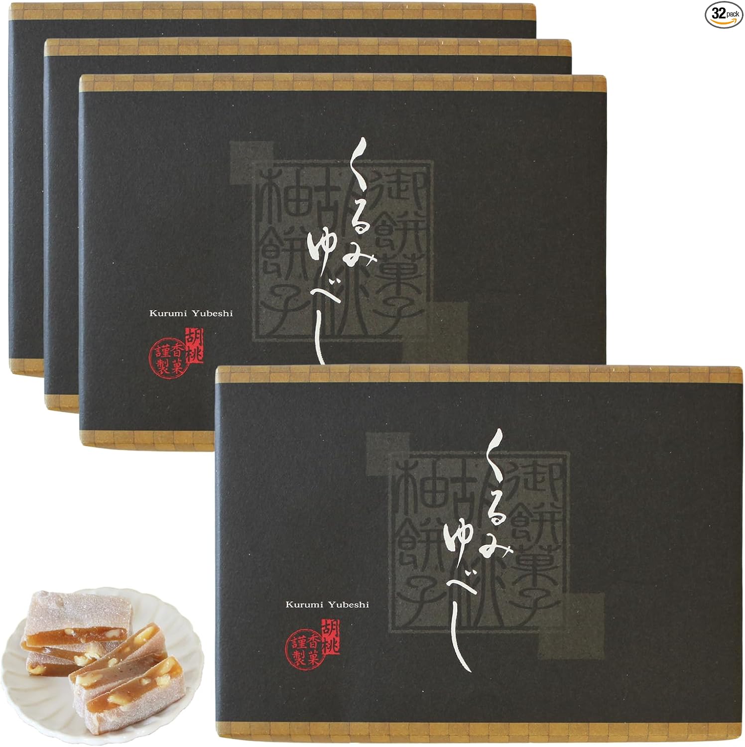 Sanwa Kajiwa, Walnut Yube, 8 Pieces, 4 Bags, Soy Sauce Flavor, Individual Packaging, Bulk Purchase, Tea Maker, Snacks, Japanese Sweets, Petite Gift