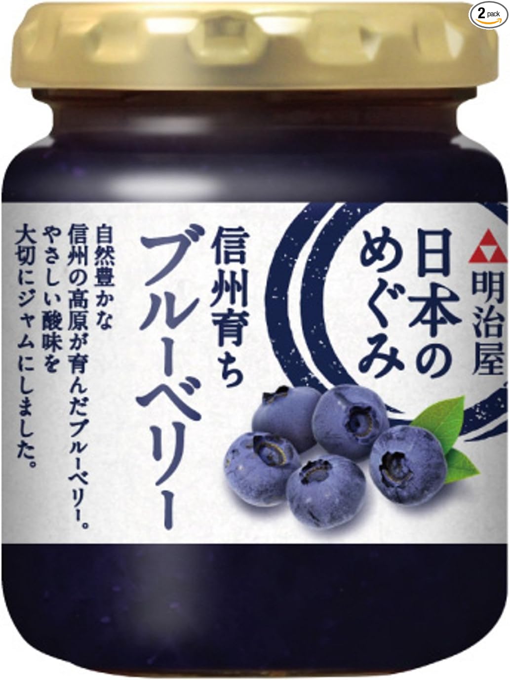 Meijiya Japan's Blessings Yamagata-grown La France Pears 215g (7.6 oz) x 2 Packs