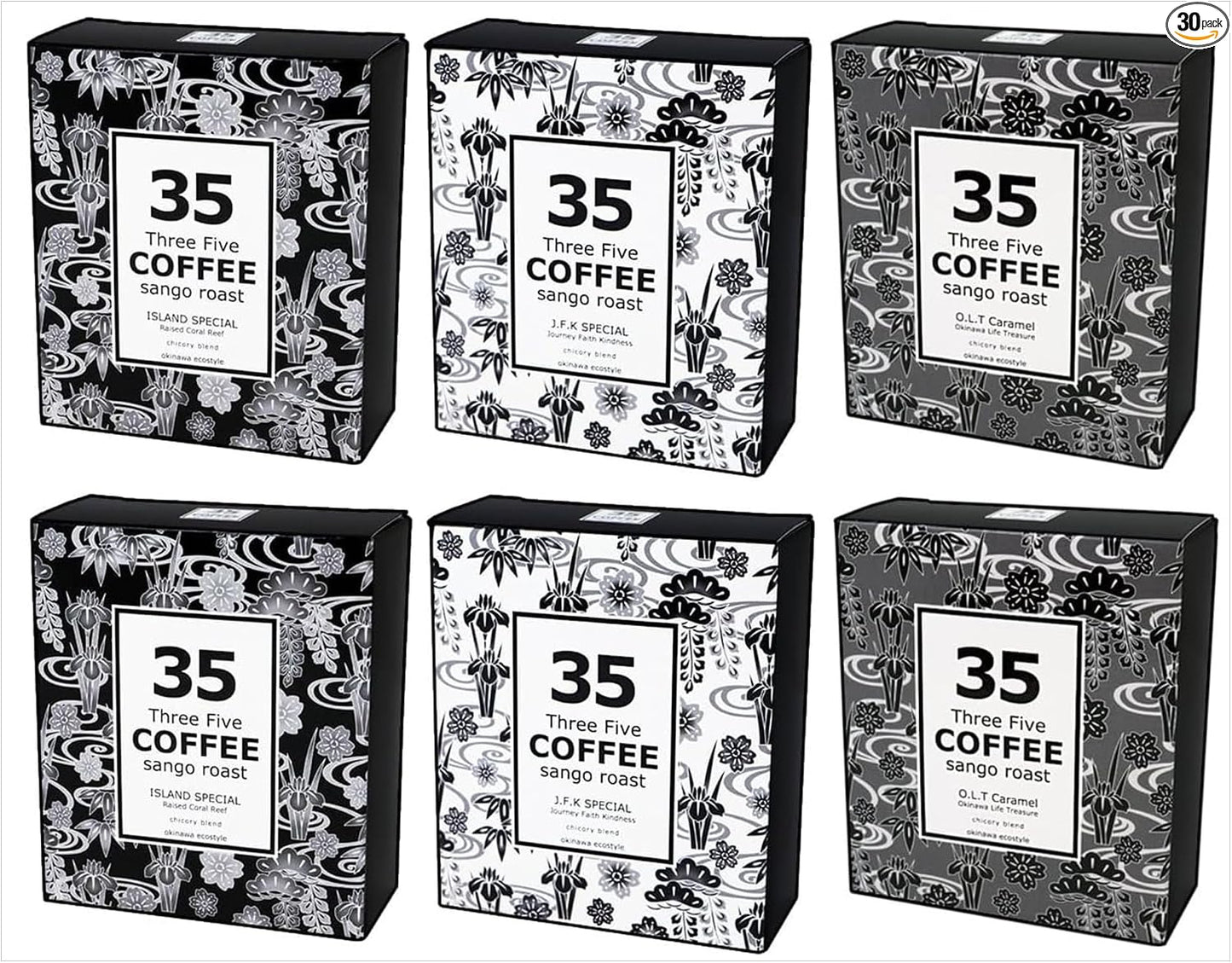 35COFFEE Coffee ISLAND SPECIAL Coral Roast Chicory Blend Tetra Bag Coffee 1 Box (5 Pack) Okinawa Souvenir
