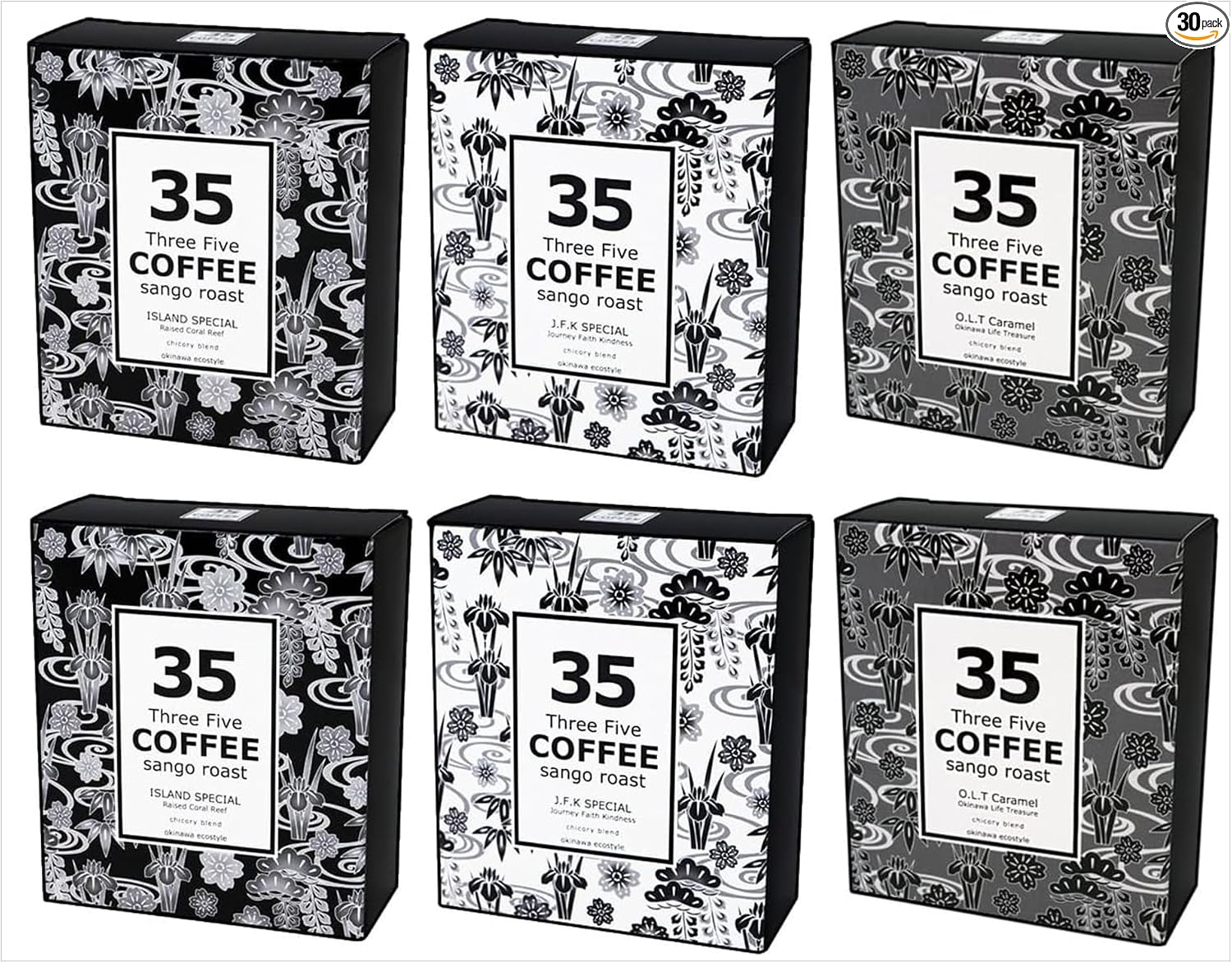 35COFFEE Coffee ISLAND SPECIAL Coral Roast Chicory Blend Tetra Bag Coffee 1 Box (5 Pack) Okinawa Souvenir