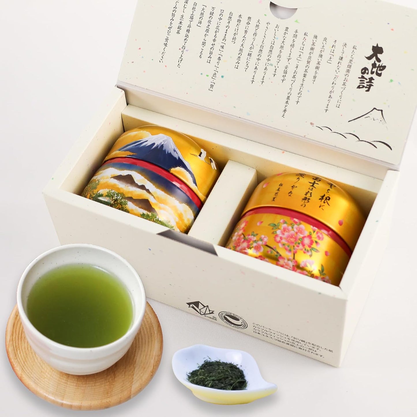 Arahataen Japanese Tea Gift Set Fuji Golden Can 70g×2 Bottles Boxed Natsume Can High-Grade Tea Gift Set Shizuoka Green Tea Deep Steamed Tea Leaves Gift Present Makinohara Tea Fujisan Auspicious Object