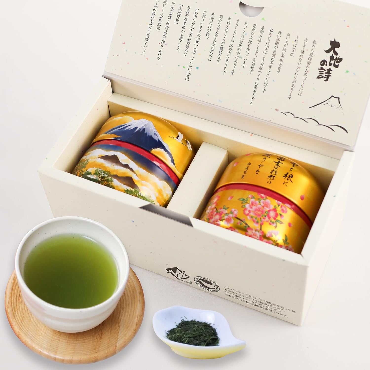 Arahataen Japanese Tea Gift Set Fuji Golden Can 70g×2 Bottles Boxed Natsume Can High-Grade Tea Gift Set Shizuoka Green Tea Deep Steamed Tea Leaves Gift Present Makinohara Tea Fujisan Auspicious Object