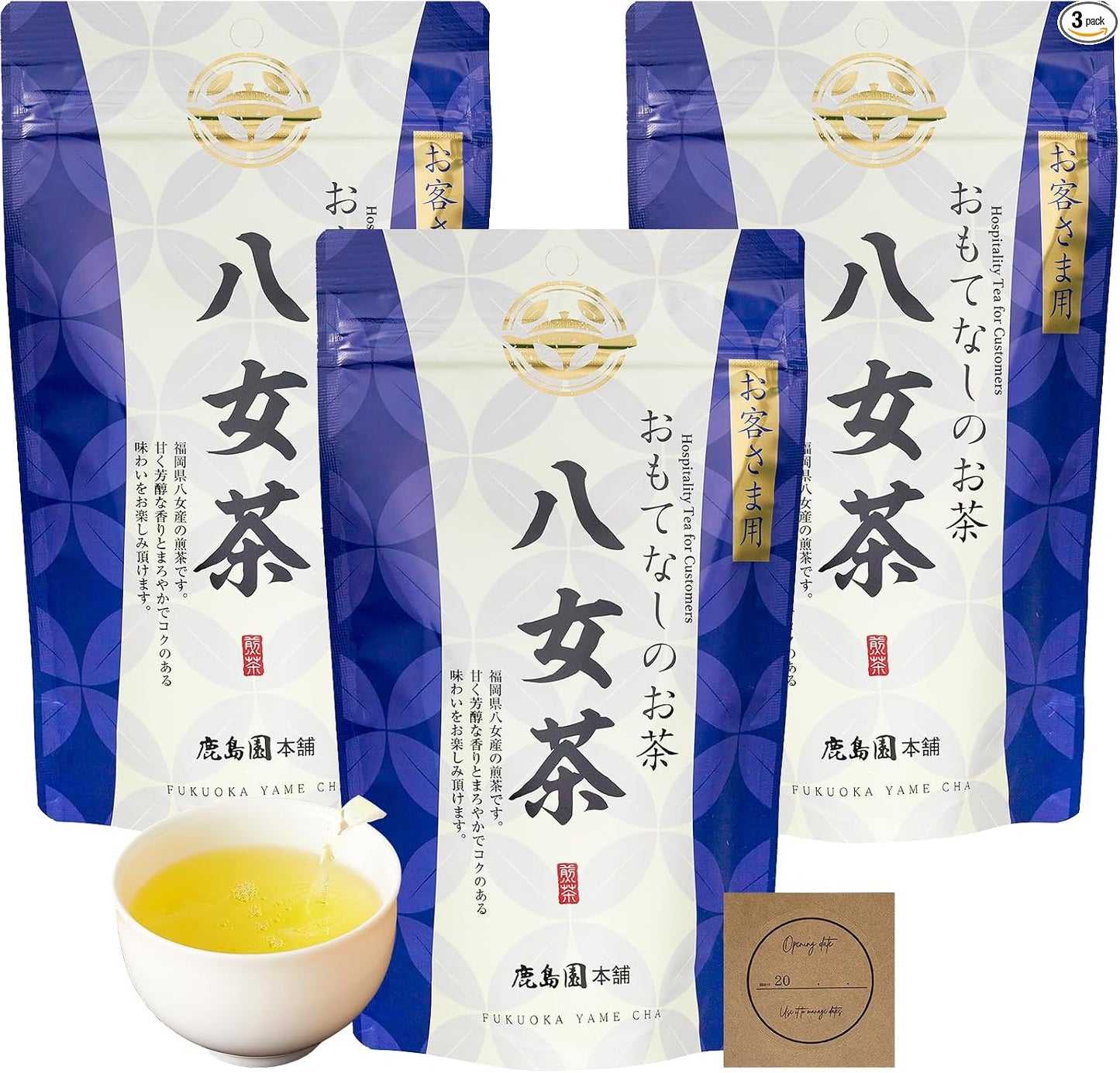 Yamecha 100g Green Tea Leaves Premium Sencha Produced in Fukuoka Prefecture Rich Flavor Mild Astringency Kasugaen Honpo Japanese Tea Tea Guest Use Gift with Sticker